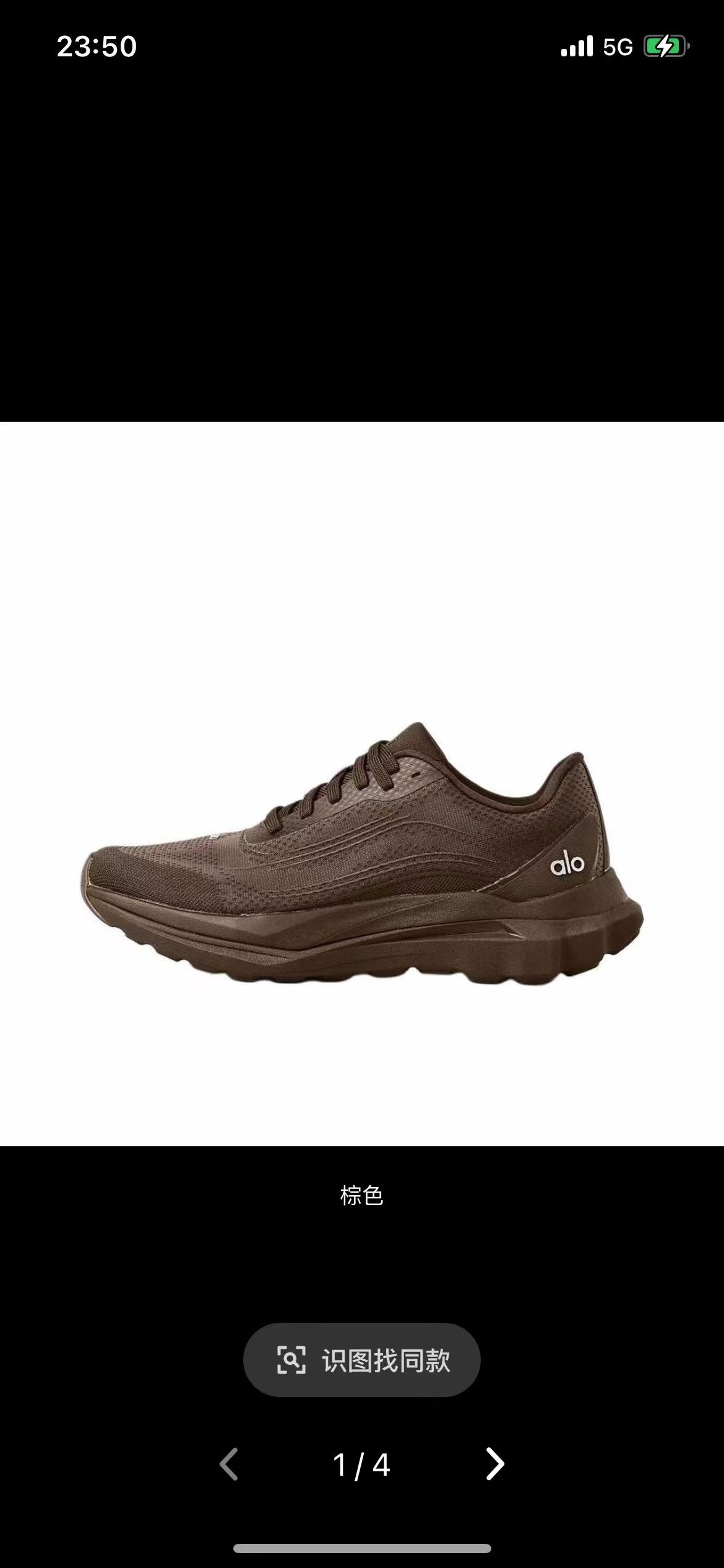 Alo Yoga（F48 H-22  H-93）