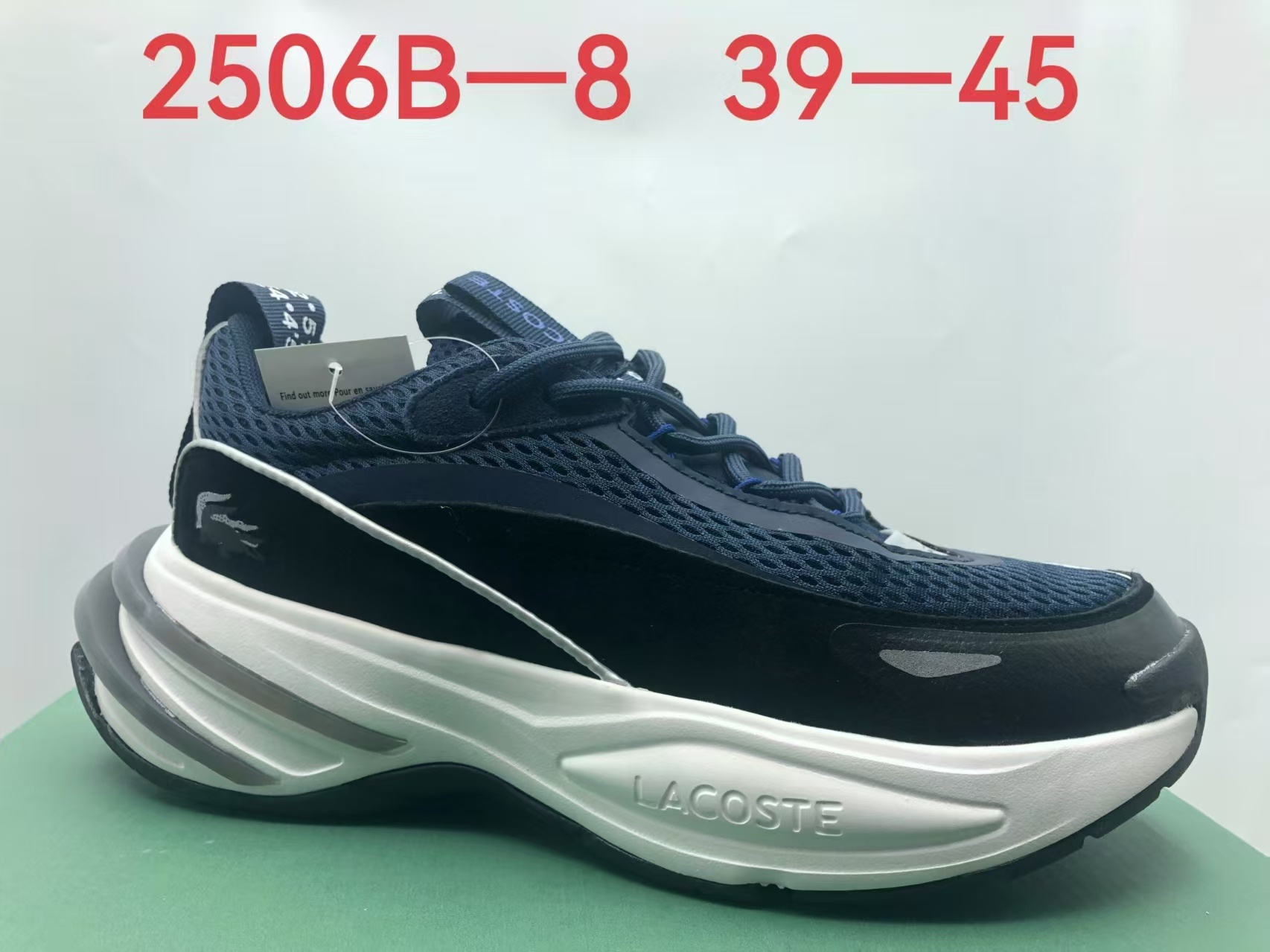 Lacost-e #2506B（F108）