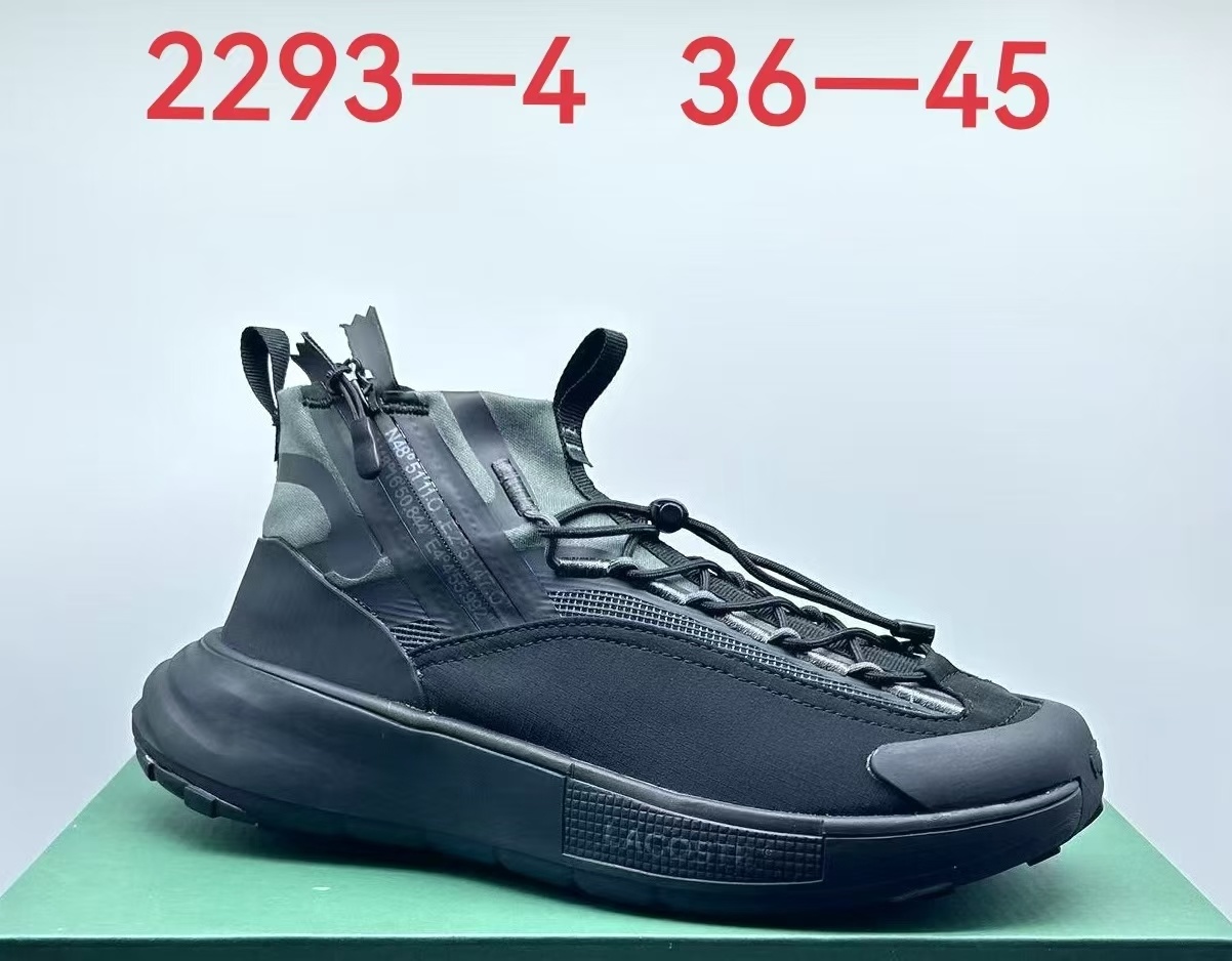 Lacost-e #2293（F108）