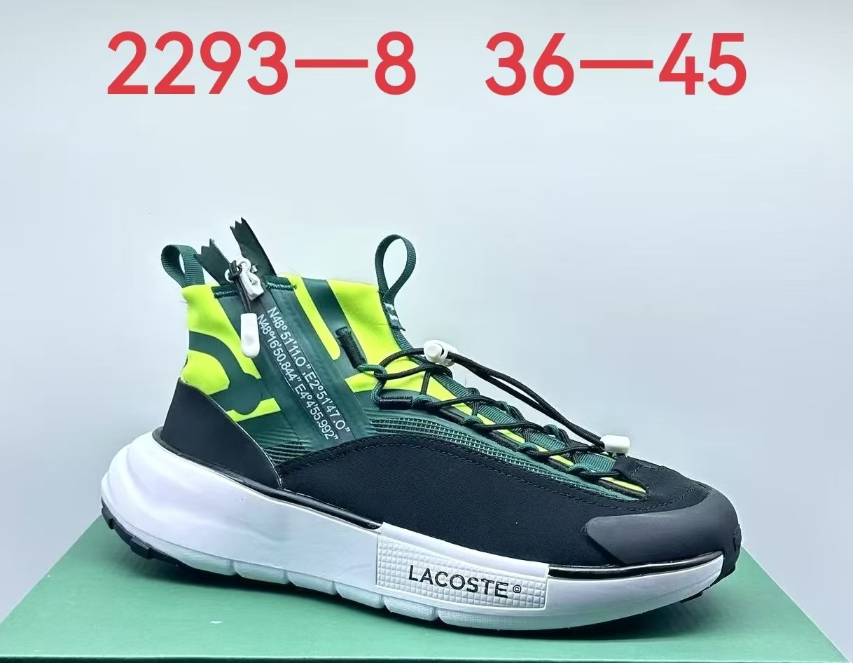 Lacost-e #2293（F108）