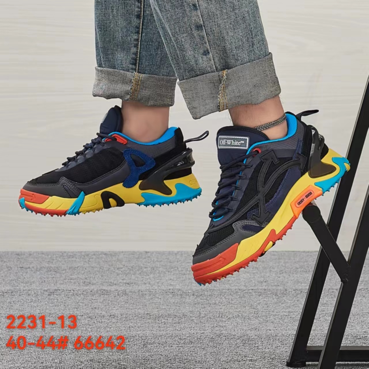 Off-White #铁