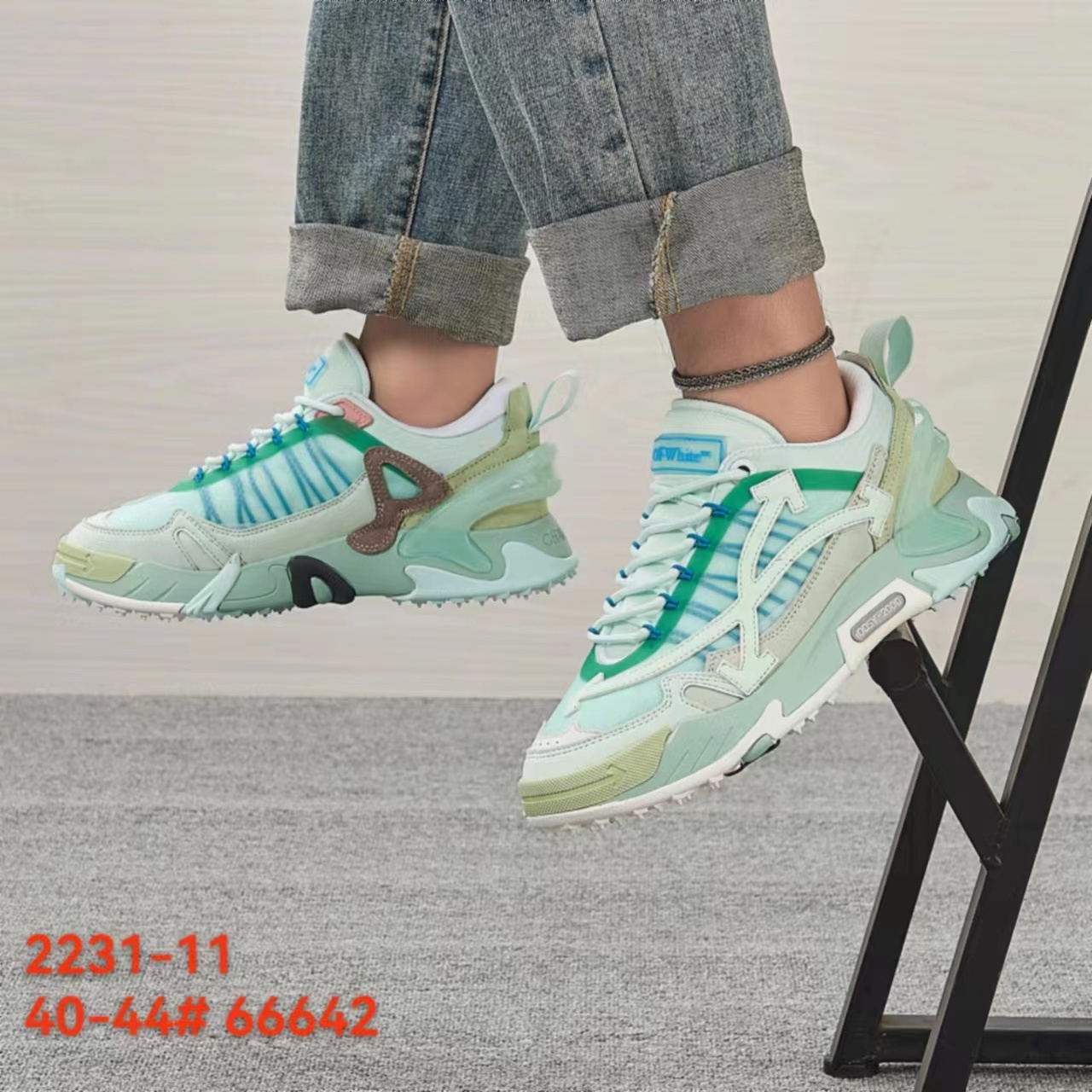 Off-White #铁