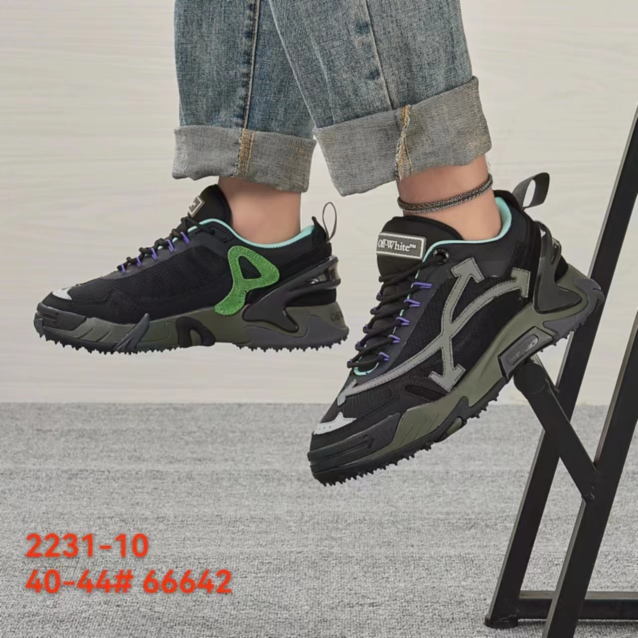 Off-White #铁