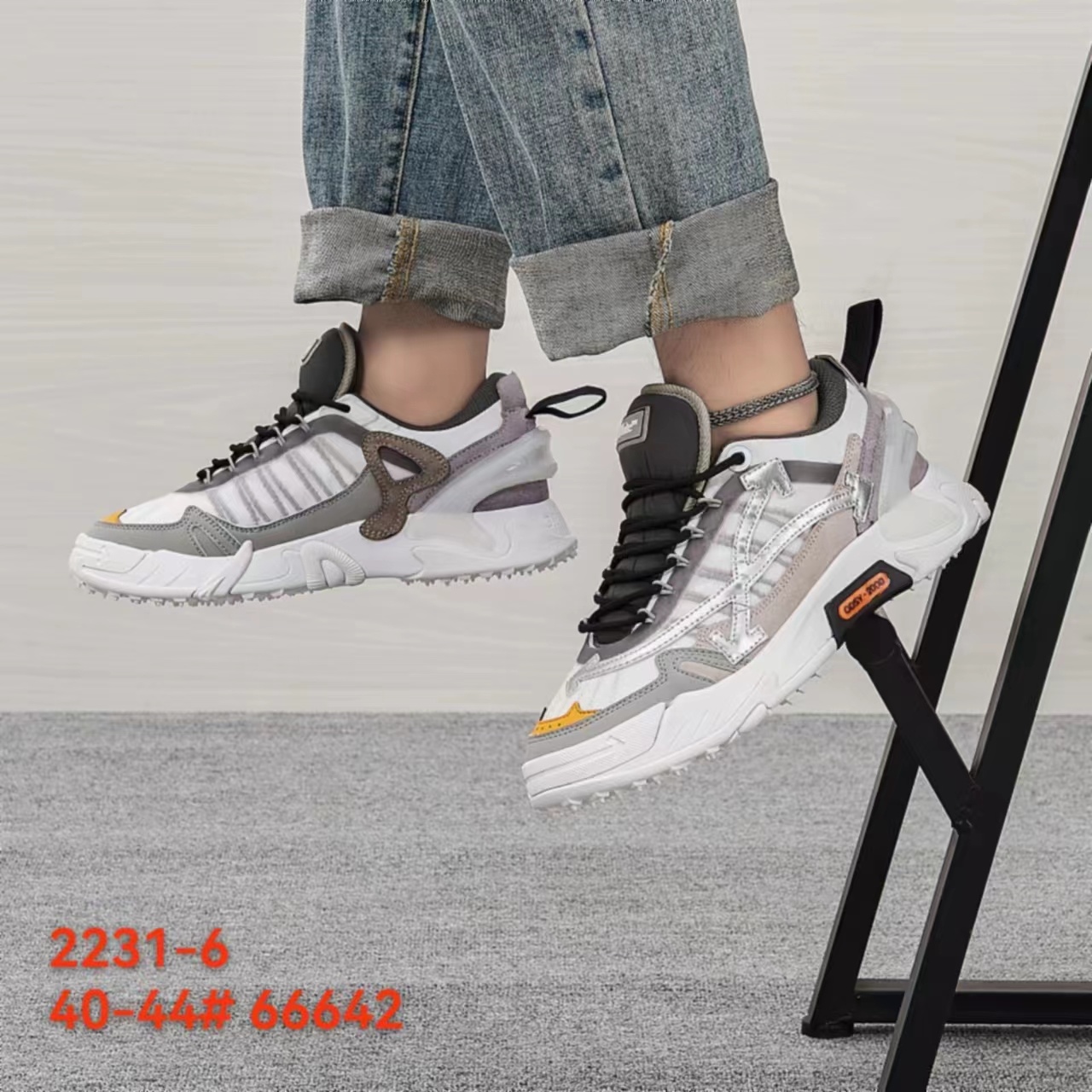 Off-White #铁