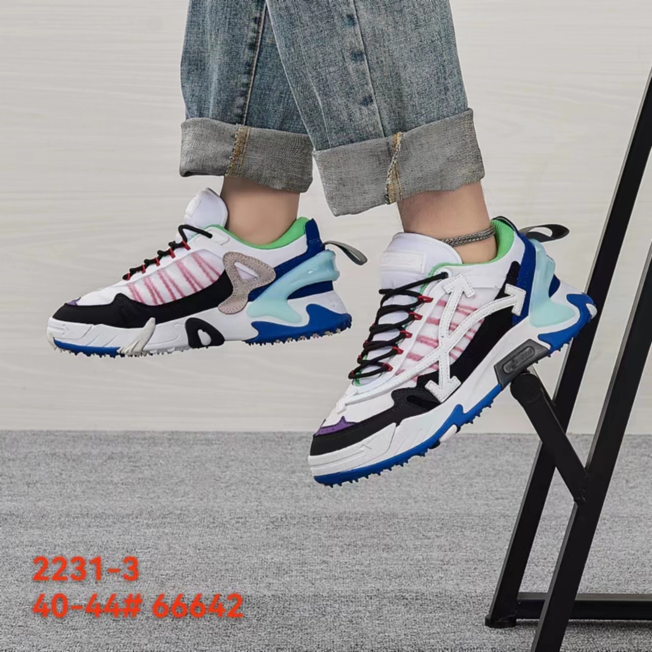 Off-White #铁