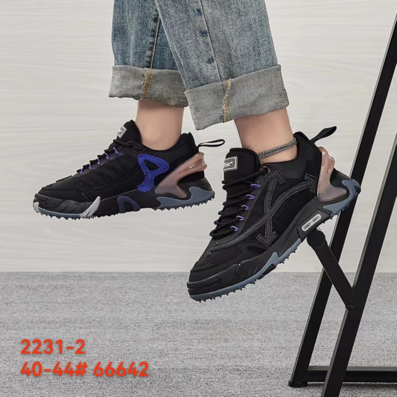 Off-White #铁