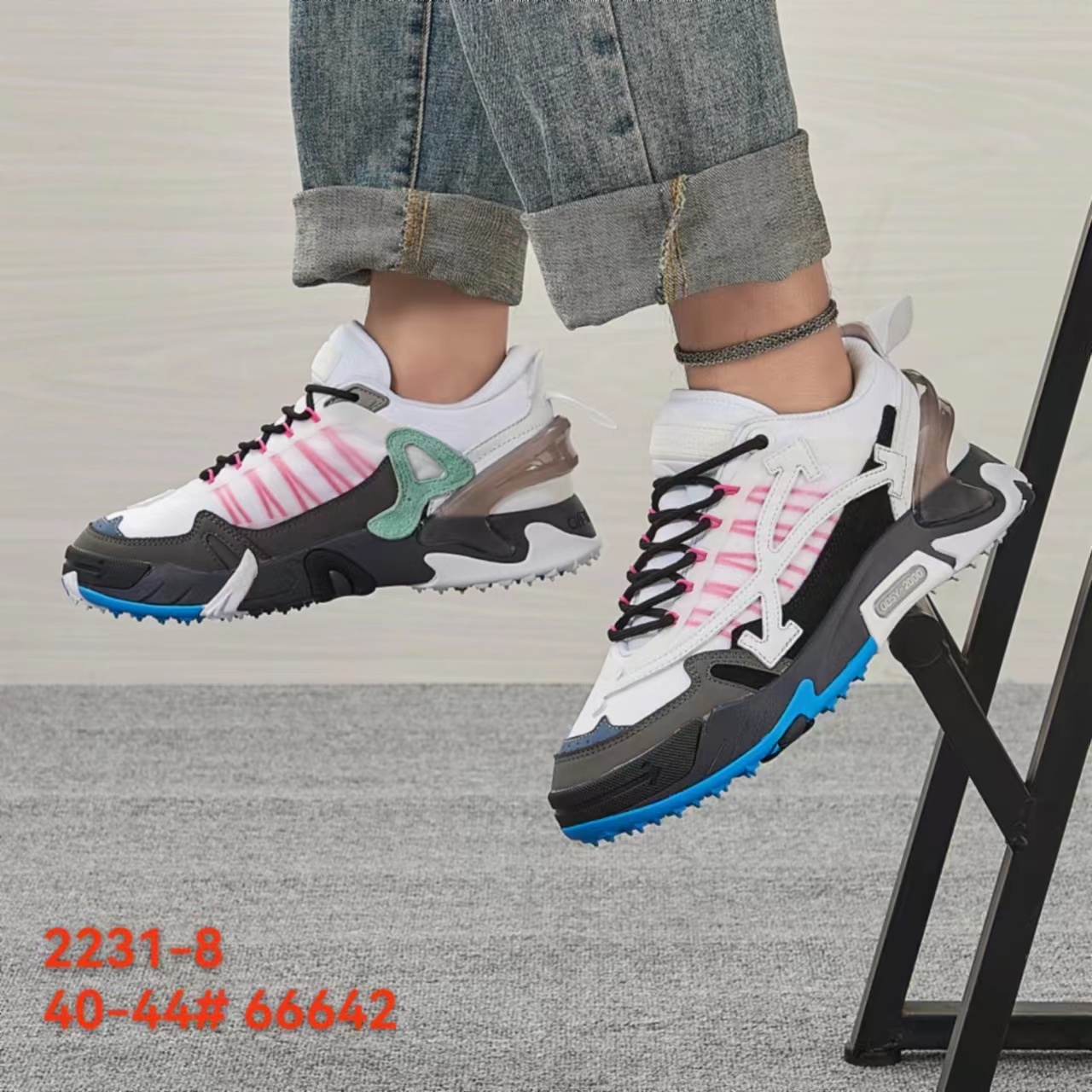 Off-White #铁