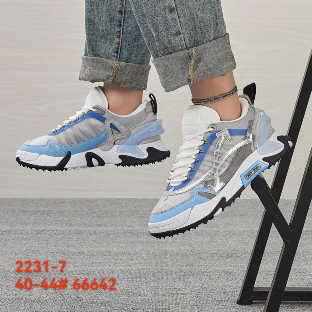 Off-White #铁