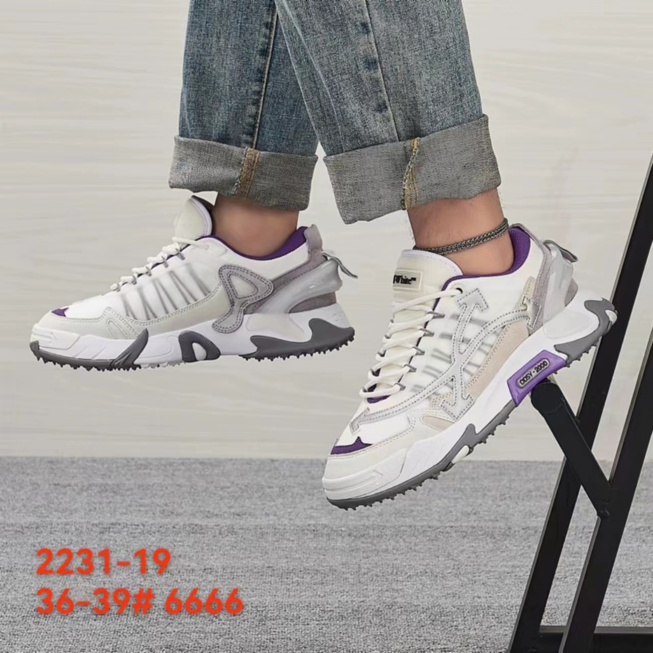 Off-White #铁