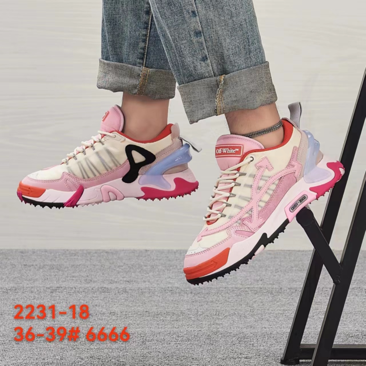 Off-White #铁
