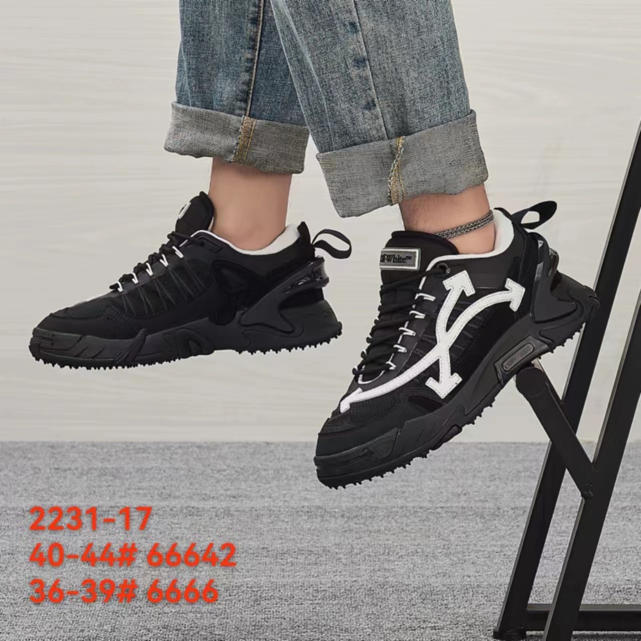 Off-White #铁