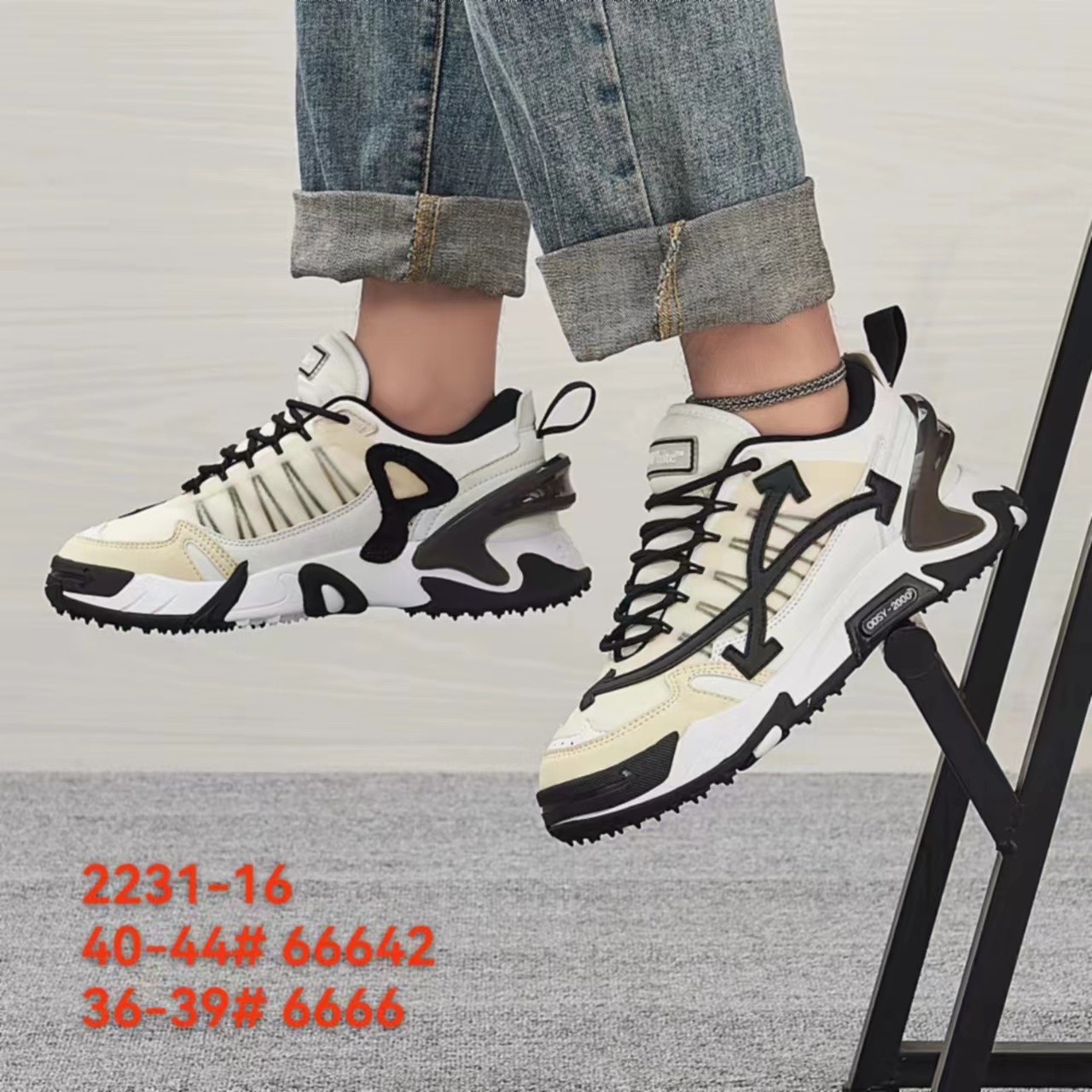 Off-White #铁