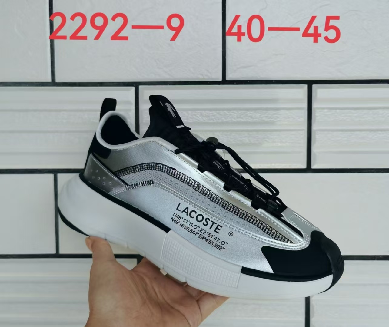 Lacost-e #2292（F108）