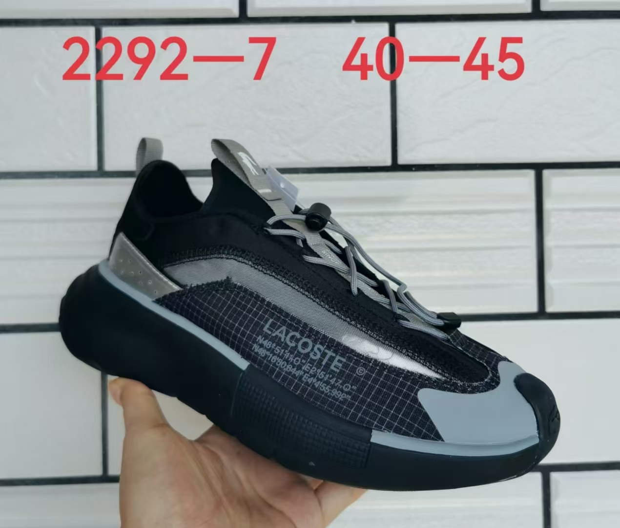 Lacost-e #2292（F108）