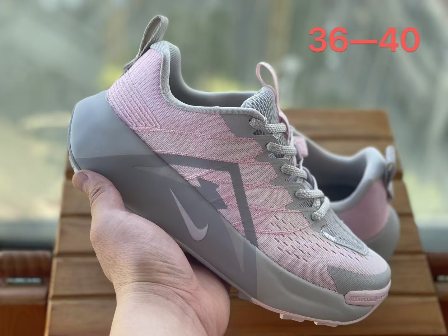 Nike Terra Wildhorse 10（H-63）
