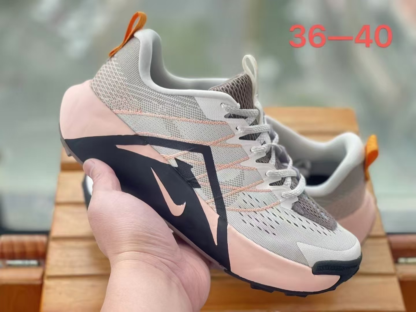 Nike Terra Wildhorse 10（H-63）