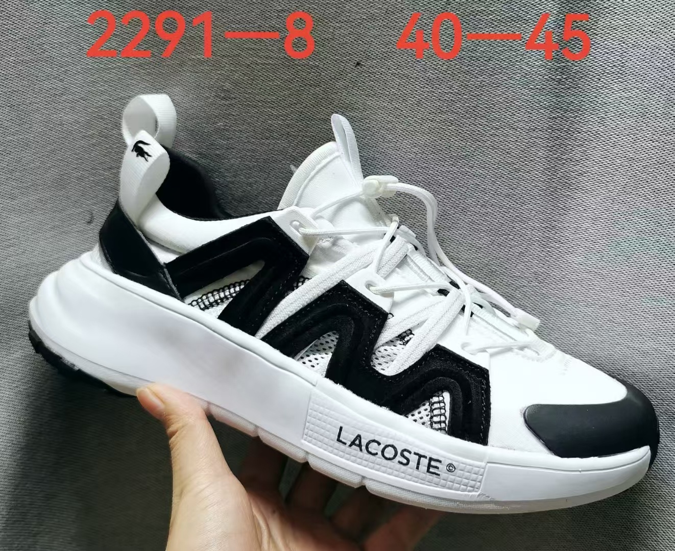 Lacost-e Low（F108）