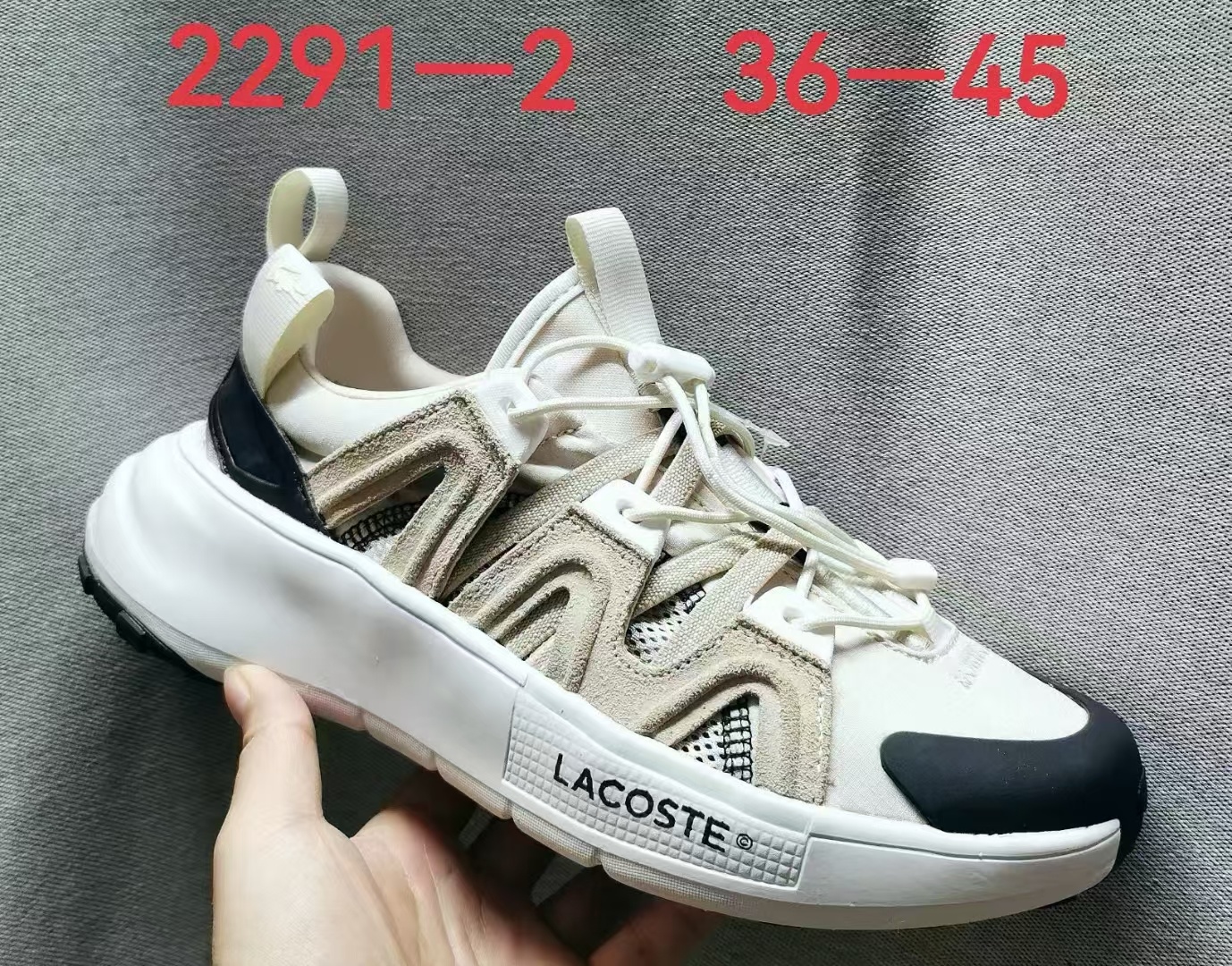 Lacost-e Low（F108）