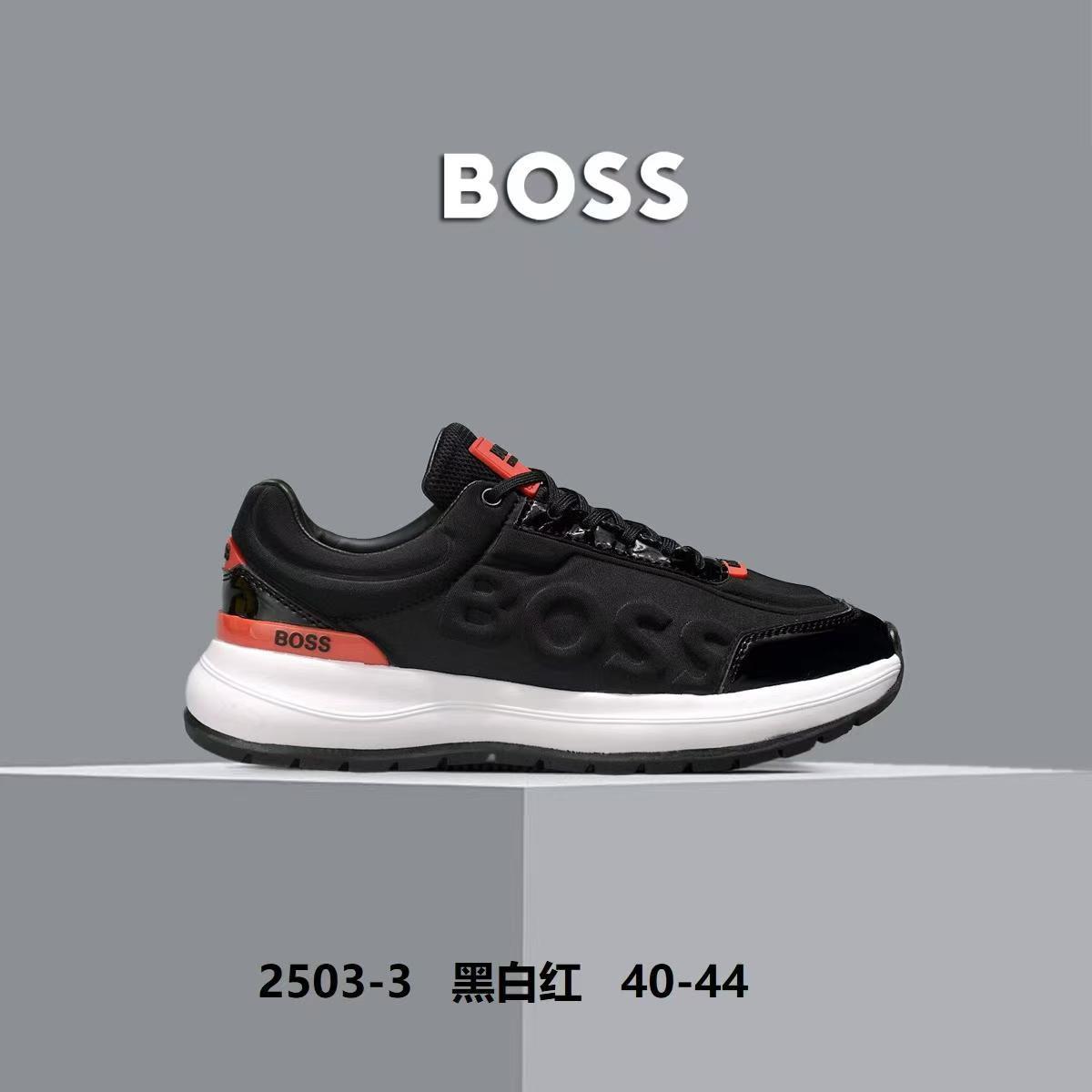Boss #2503 (073 F84 H-29)