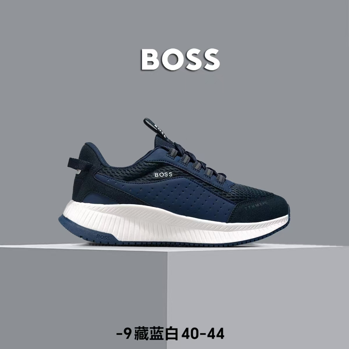 BOSS #3002 (073)