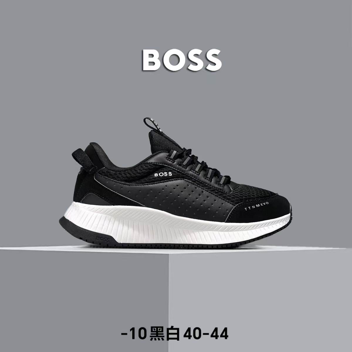BOSS #3002 (073)