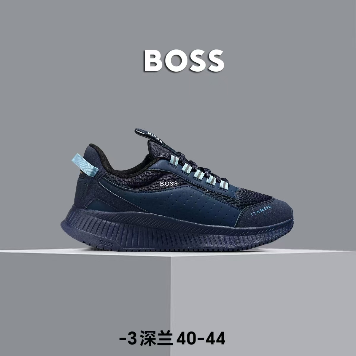 BOSS #3002 (073)