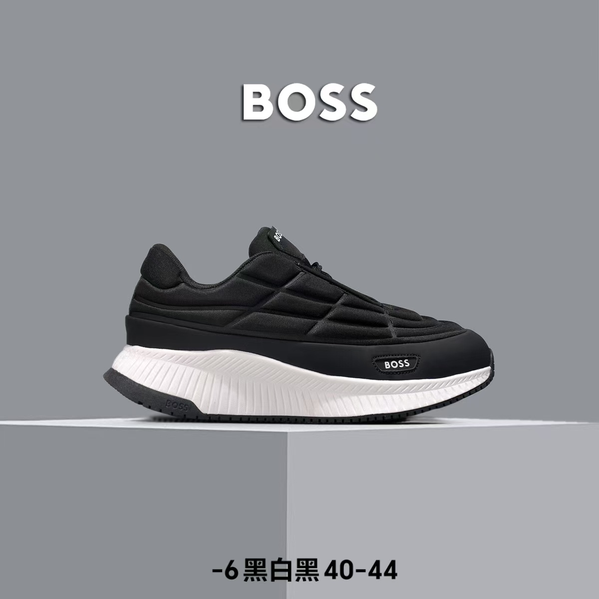 Boss #3001(073 F84)