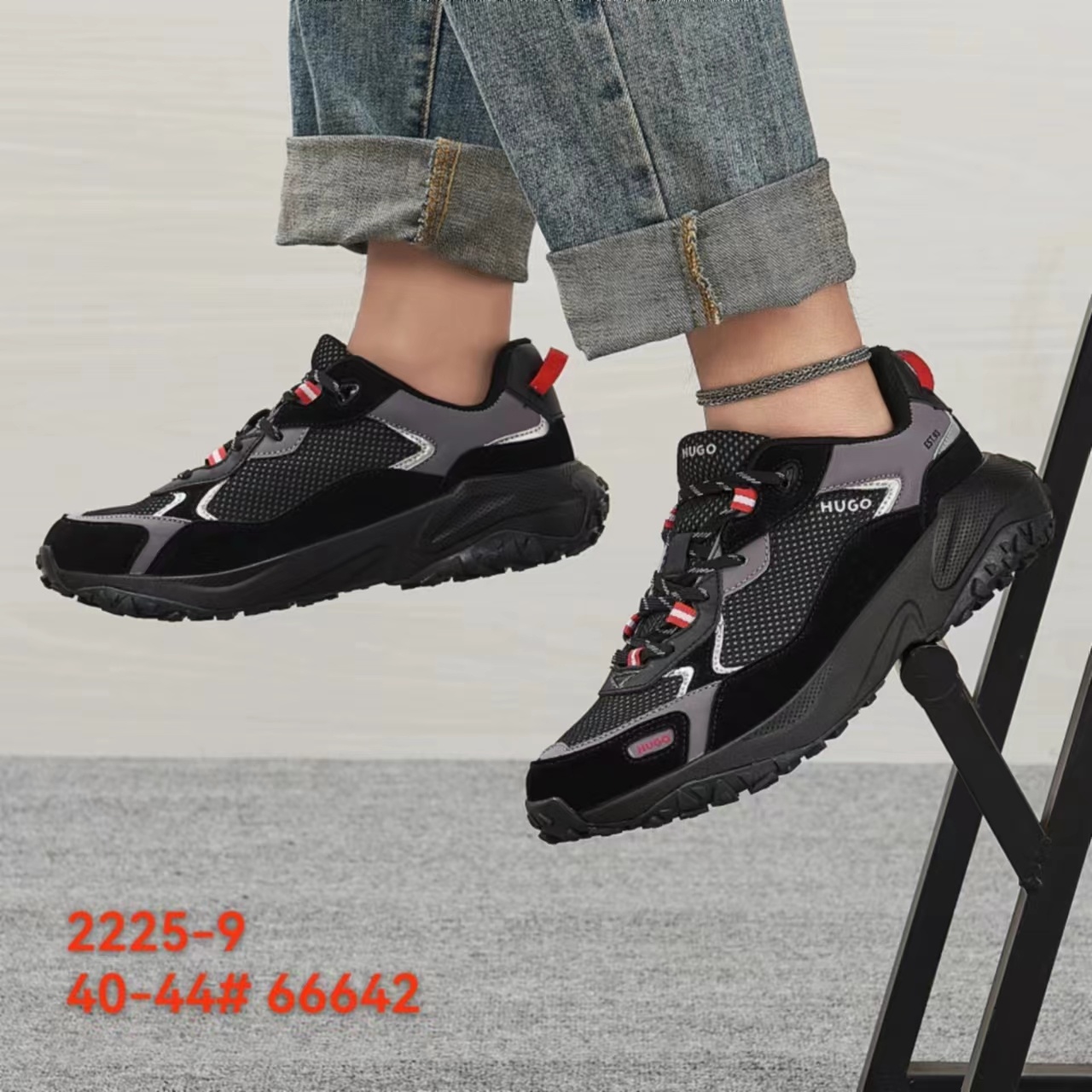 Hu-go Boss 24 pairs #铁