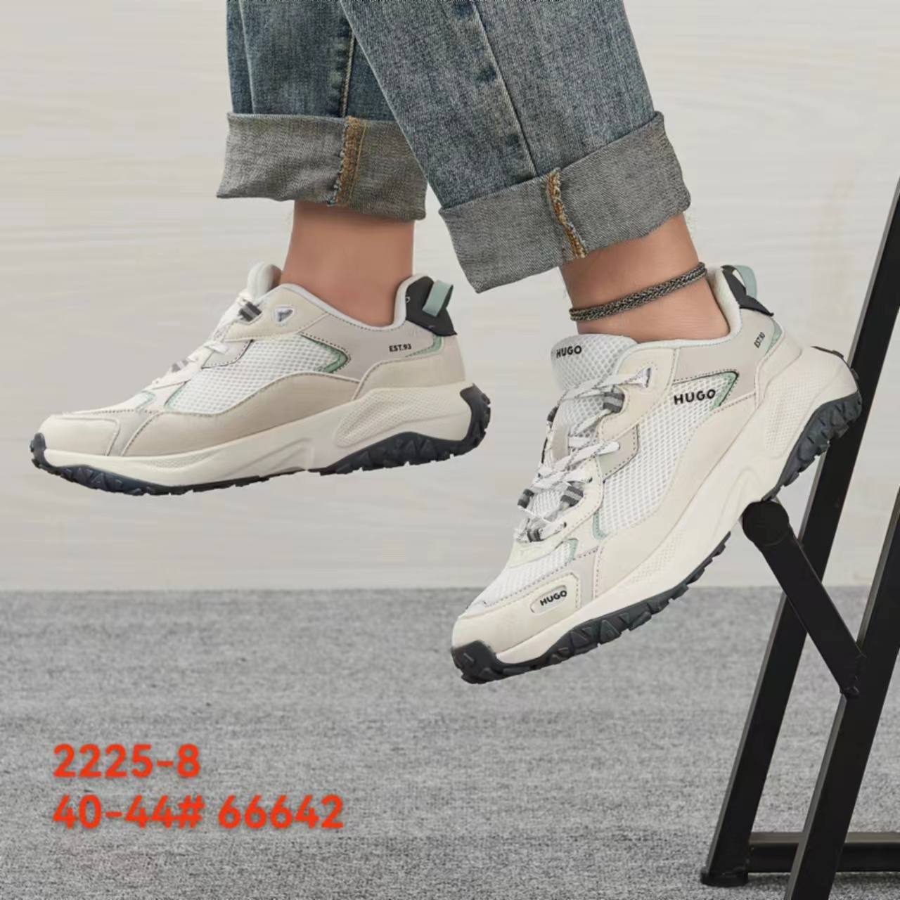 Hu-go Boss 24 pairs #铁