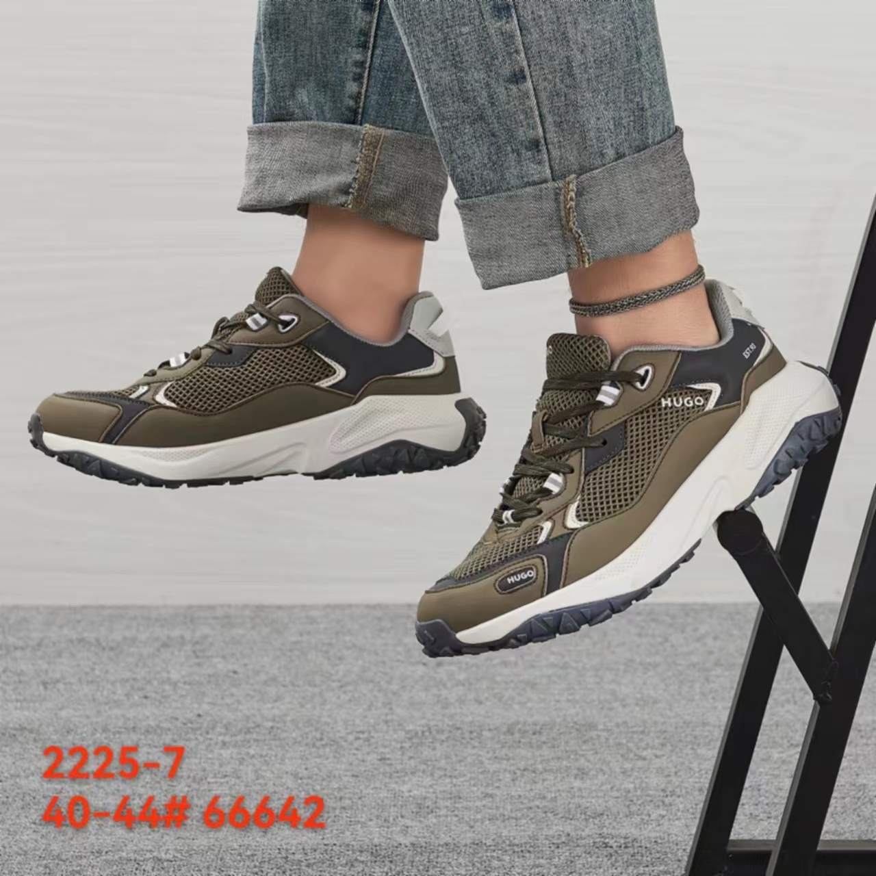 Hu-go Boss 24 pairs #铁