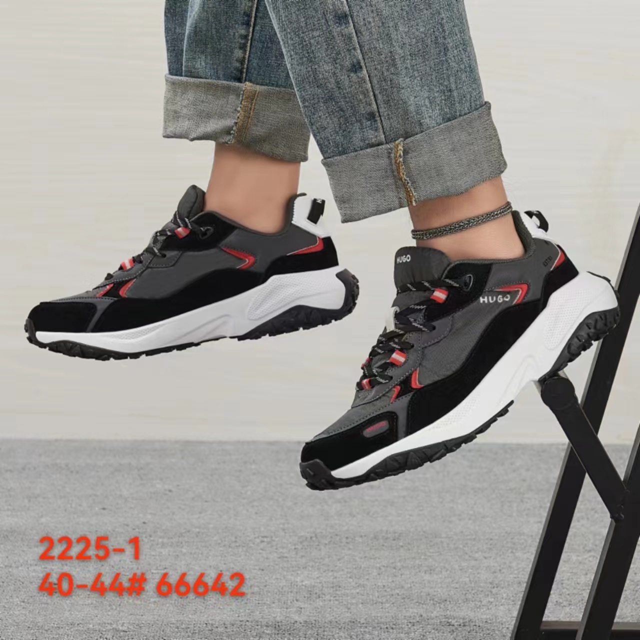 Hu-go Boss 24 pairs #铁