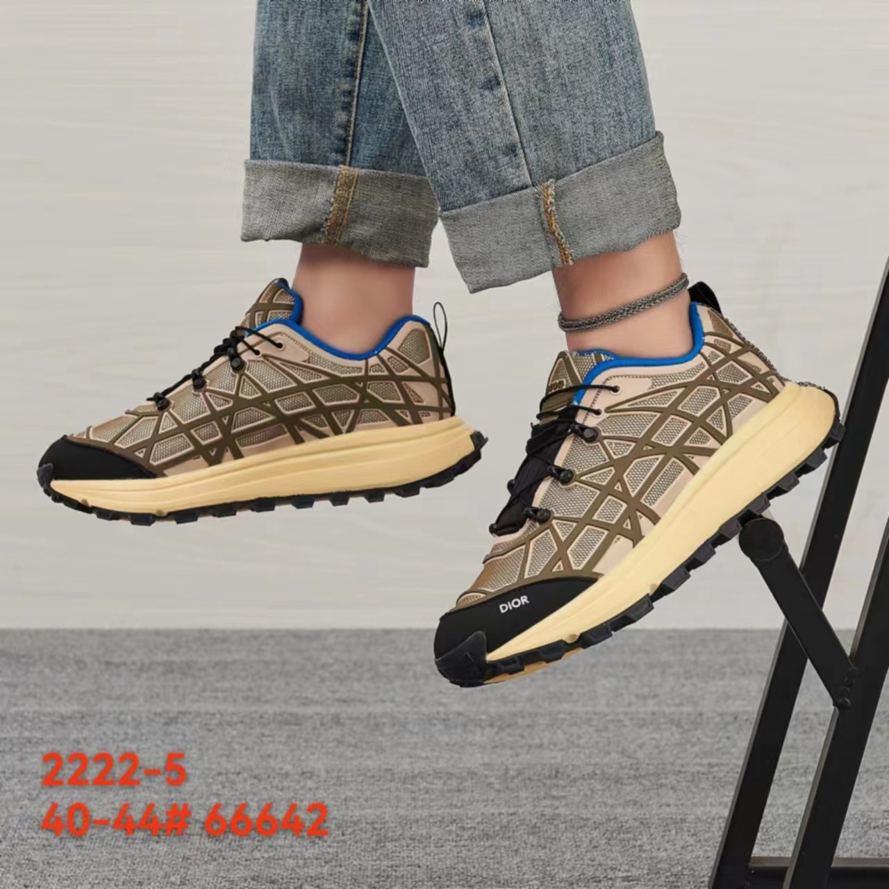Di-or 24 pairs #铁