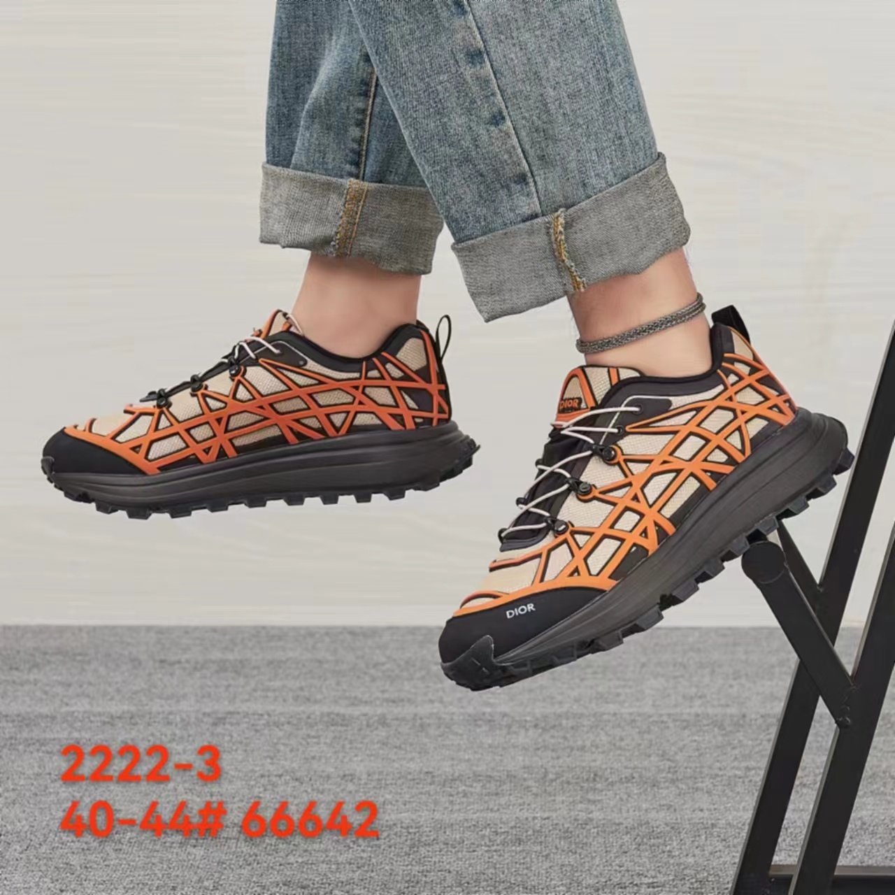 Di-or 24 pairs #铁