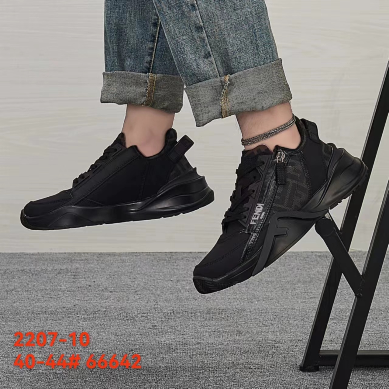 Fen-di 24 pairs #铁