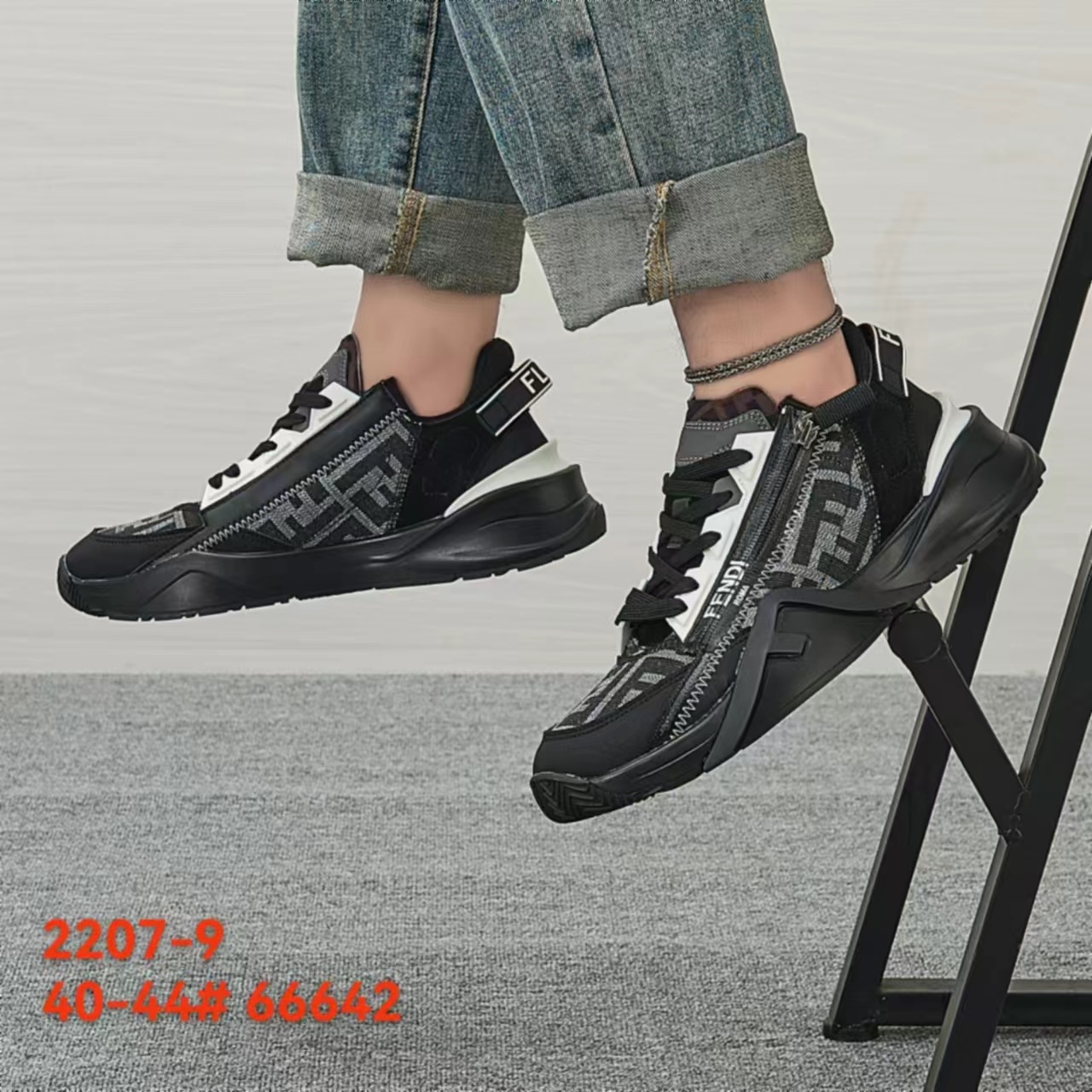 Fen-di 24 pairs #铁