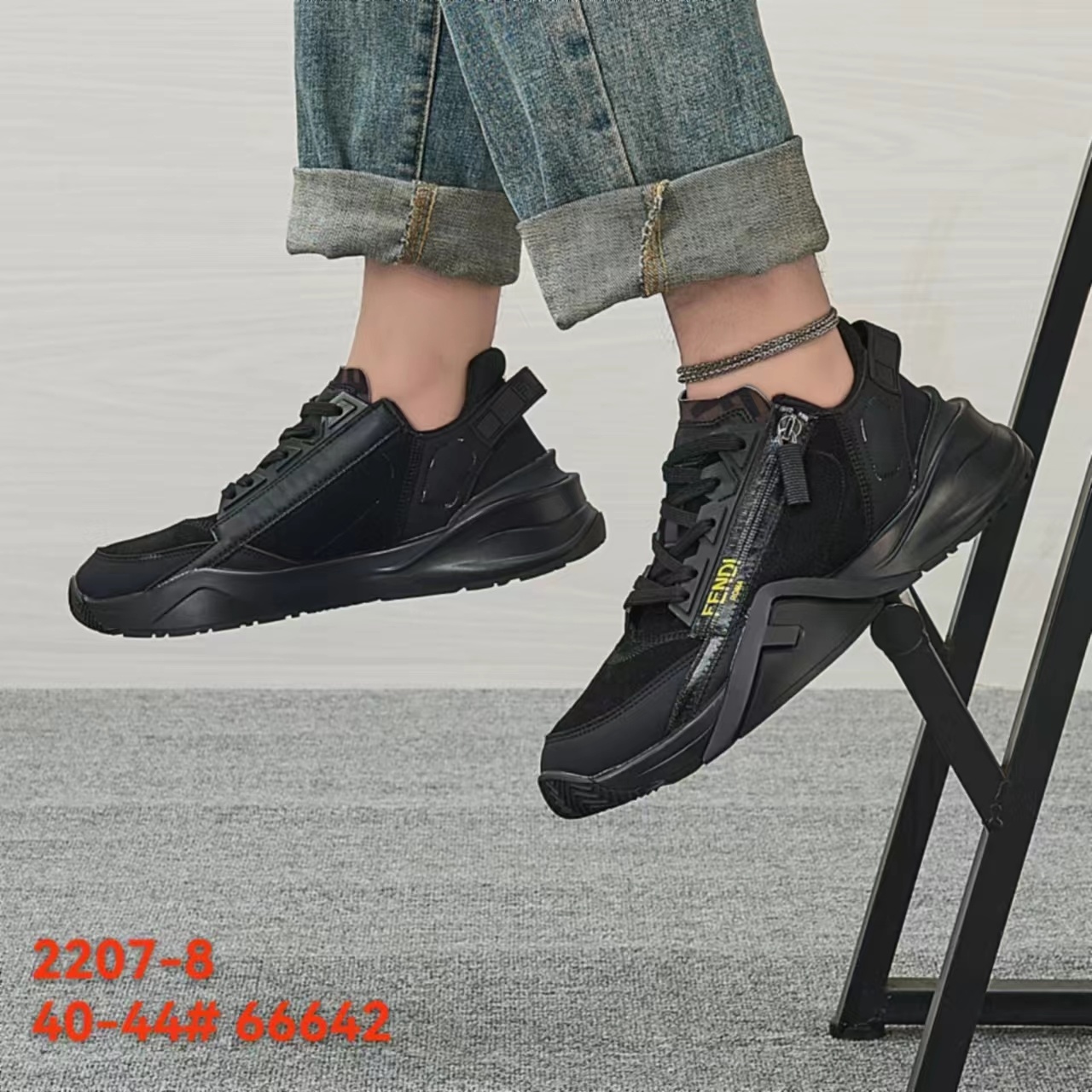 Fen-di 24 pairs #铁
