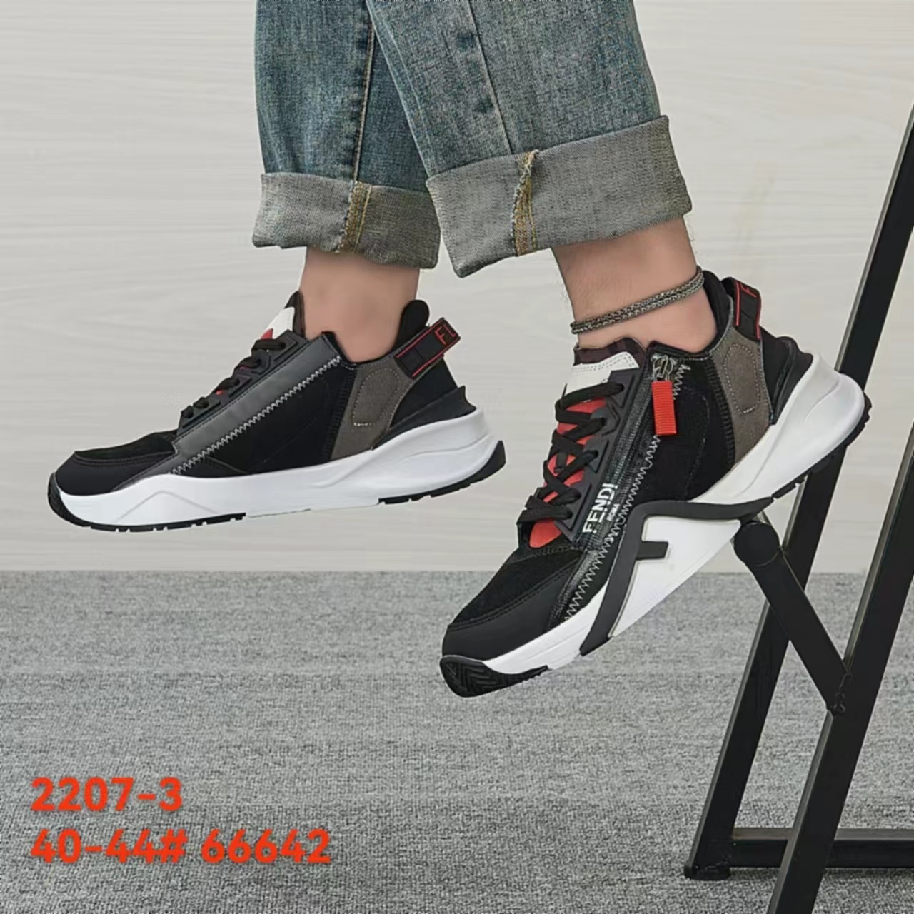 Fen-di 24 pairs #铁