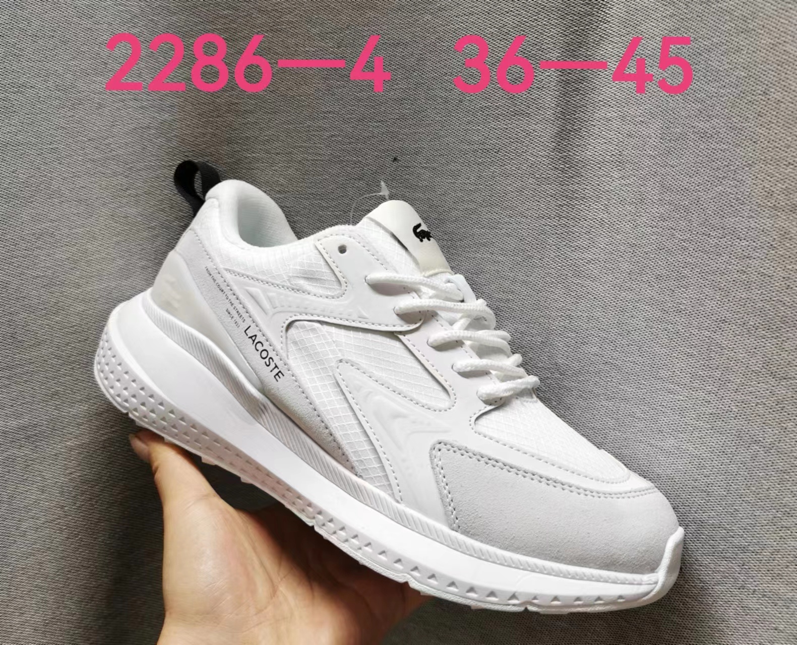 Lacost-e #九安2286 #ouyang