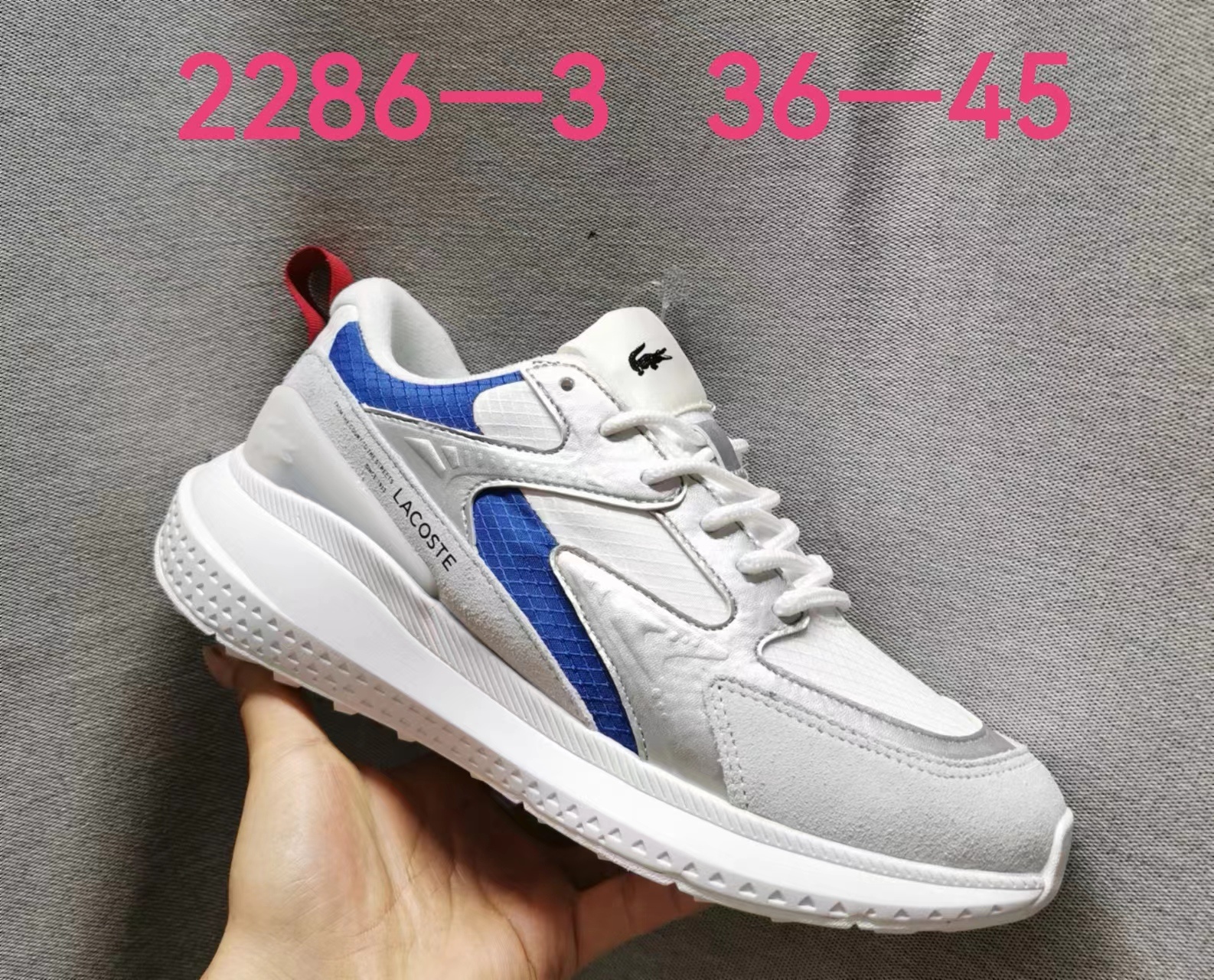Lacost-e #九安2286 #ouyang