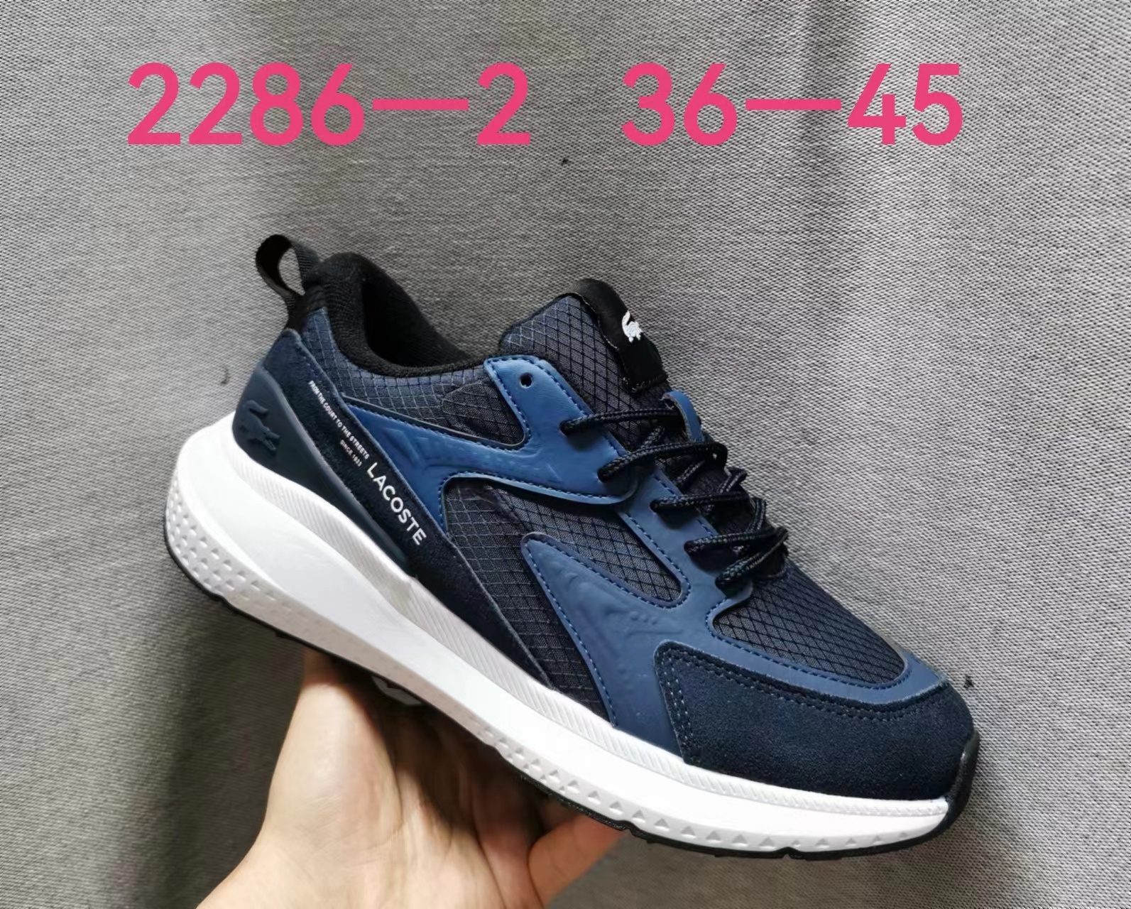 Lacost-e #九安2286 #ouyang