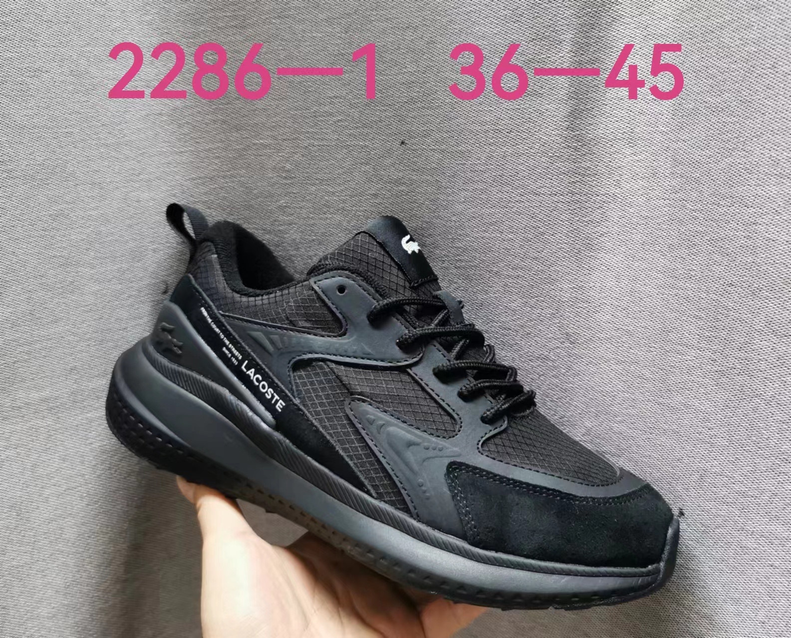 Lacost-e #九安2286 #ouyang