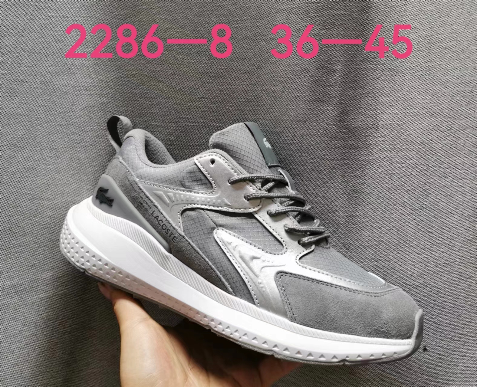 Lacost-e #九安2286 #ouyang
