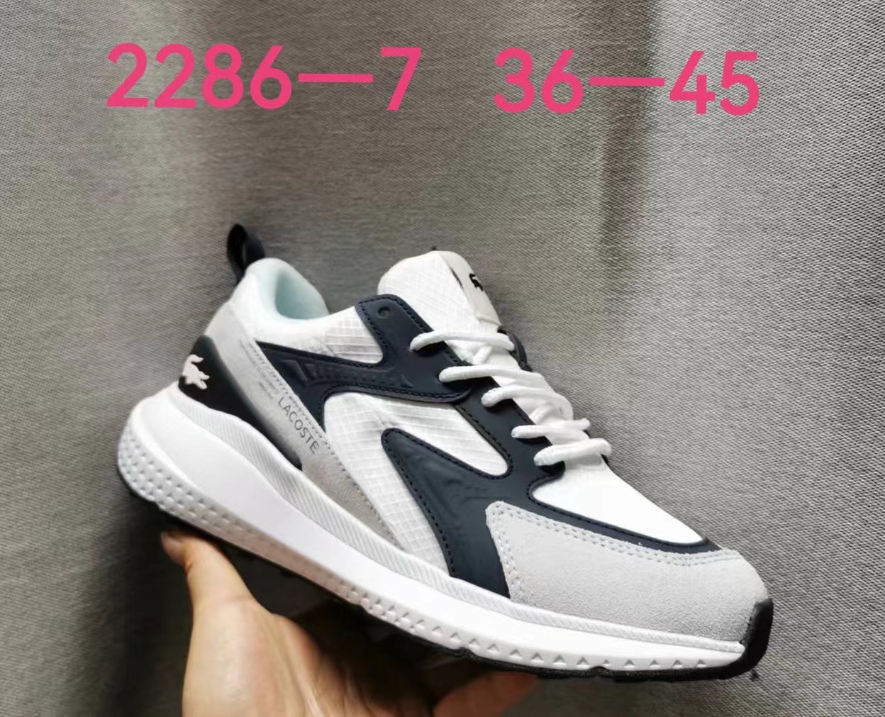 Lacost-e #九安2286 #ouyang
