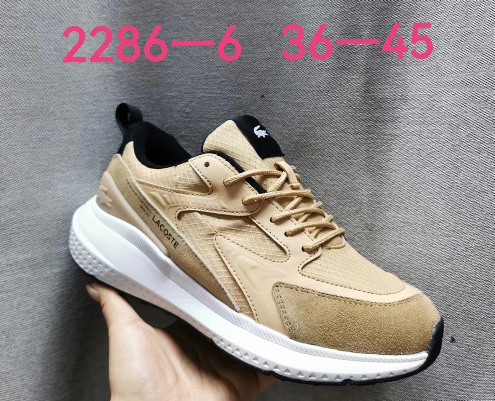Lacost-e #九安2286 #ouyang