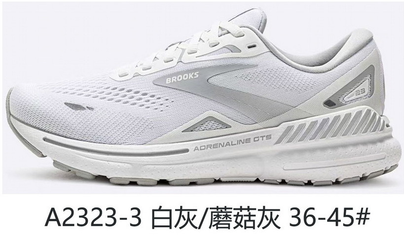 Brooks Adrenaline GTS （maieH)