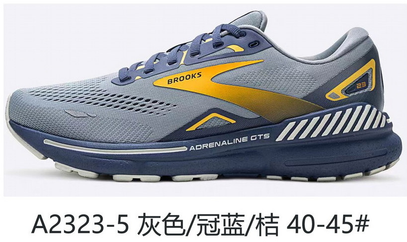 Brooks Adrenaline GTS （maieH)