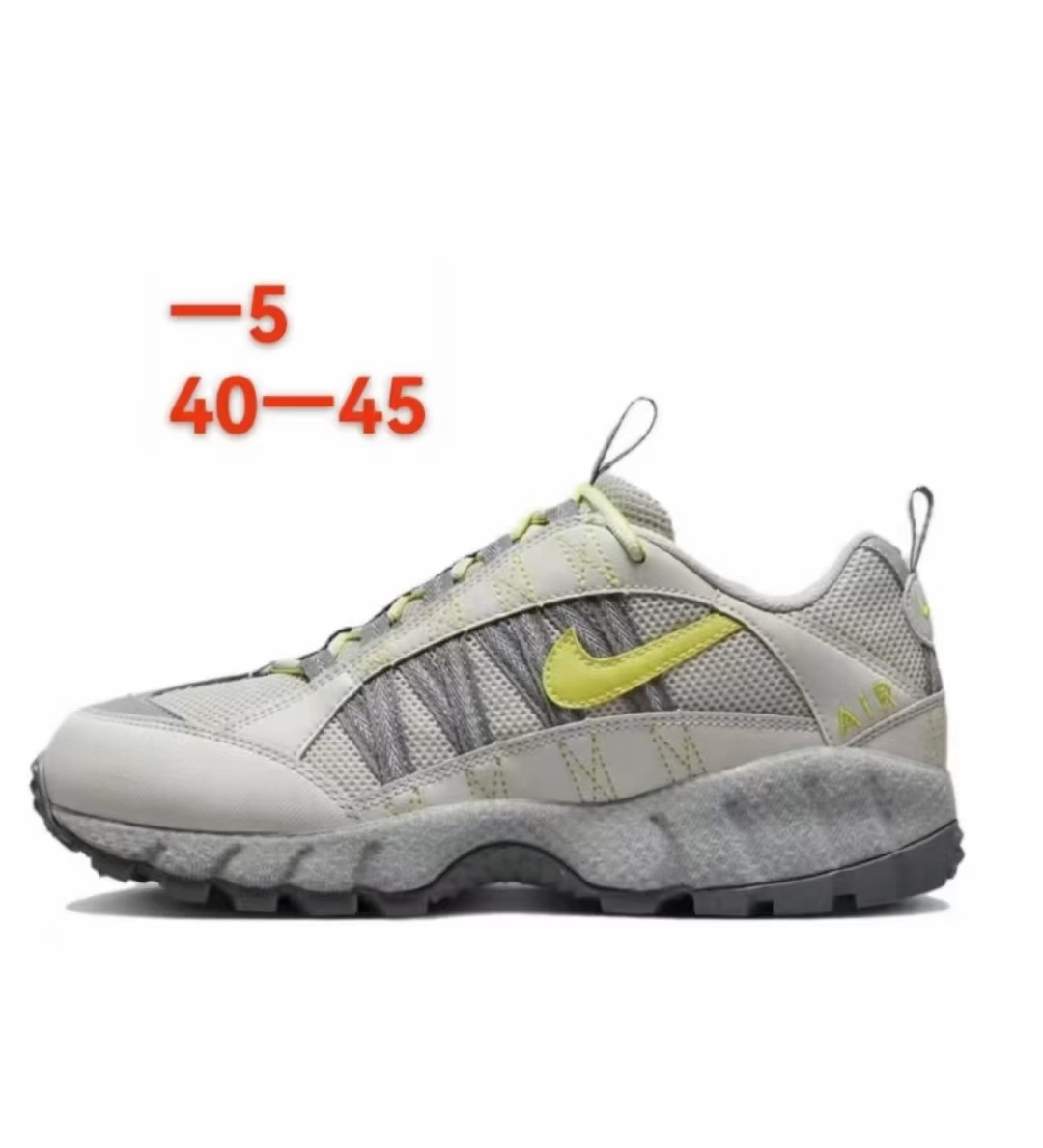 Nike Running #H-82