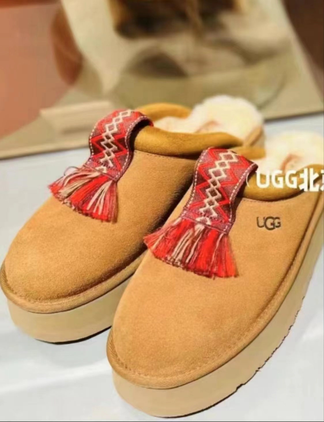 UG-G