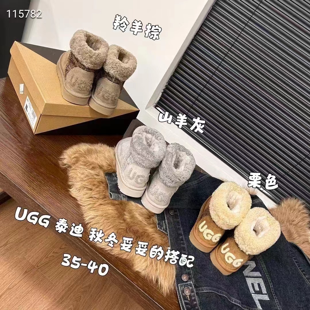 UG-G
