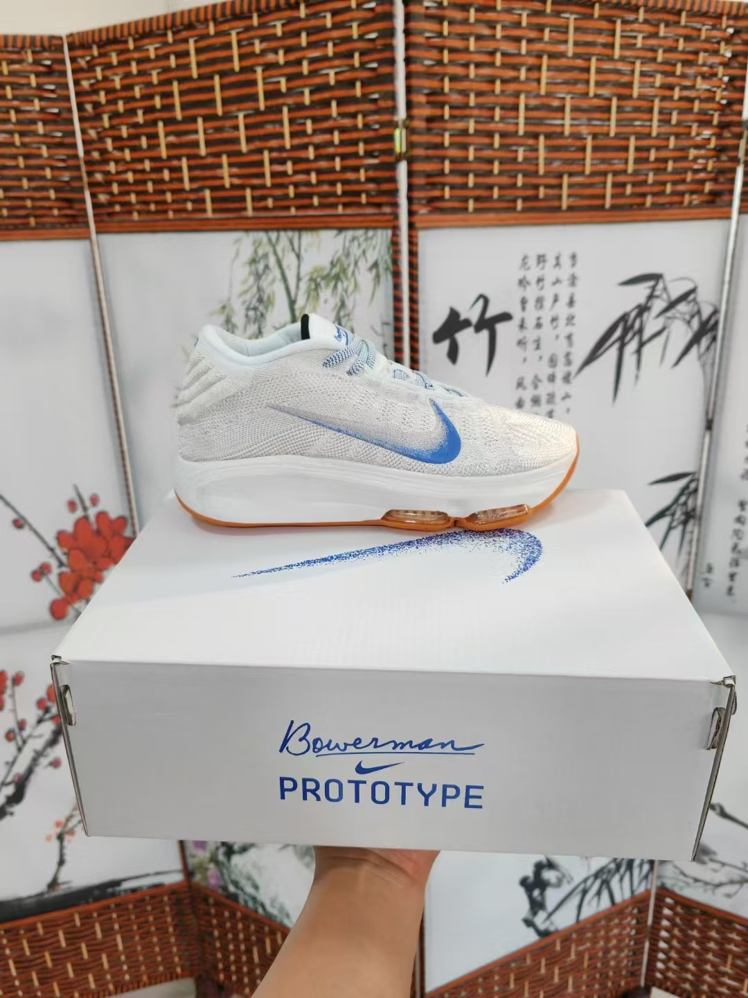 Nike Prototype #郑。